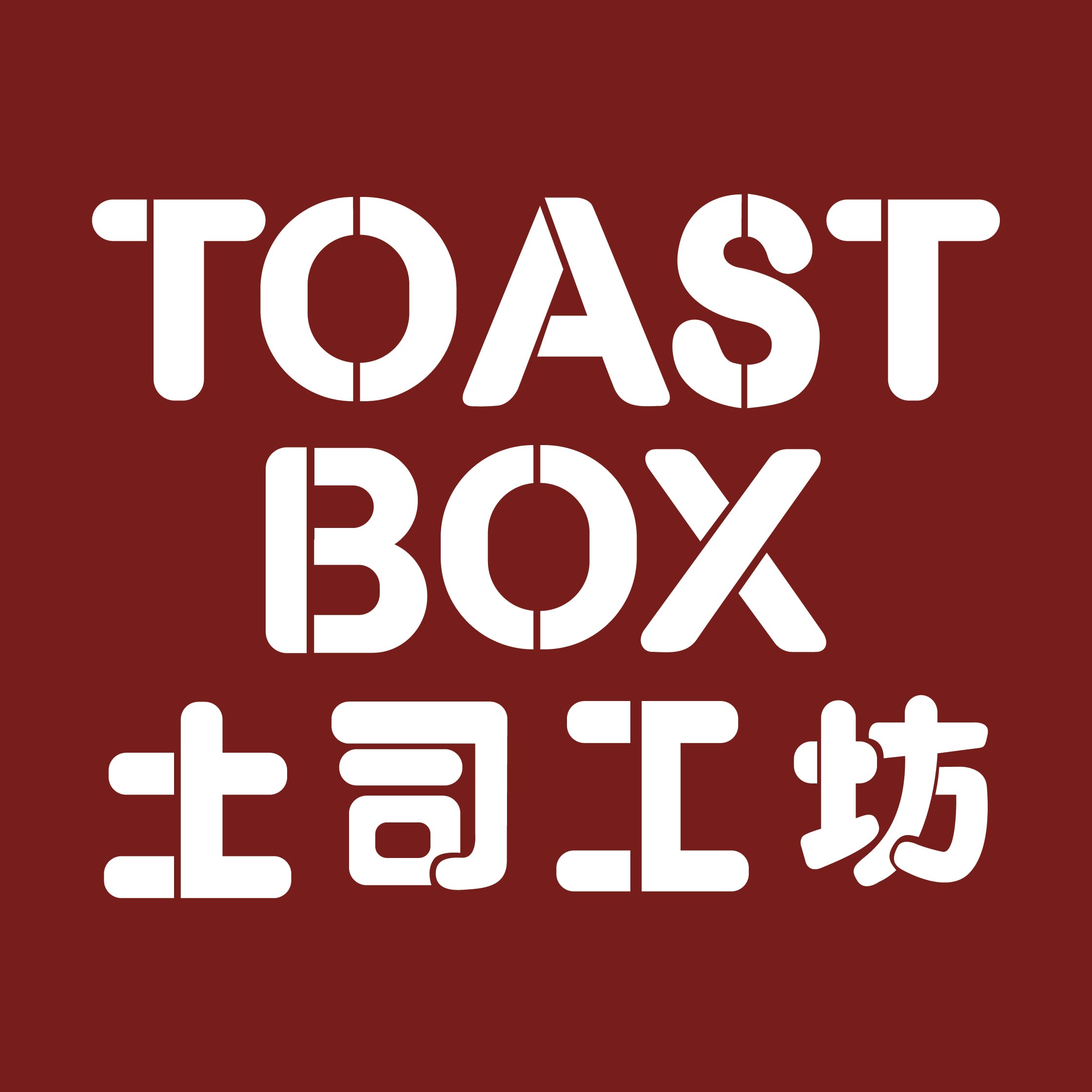 TOASTBOX6